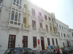 Fachada del Instituto Cervantes de Tetuán