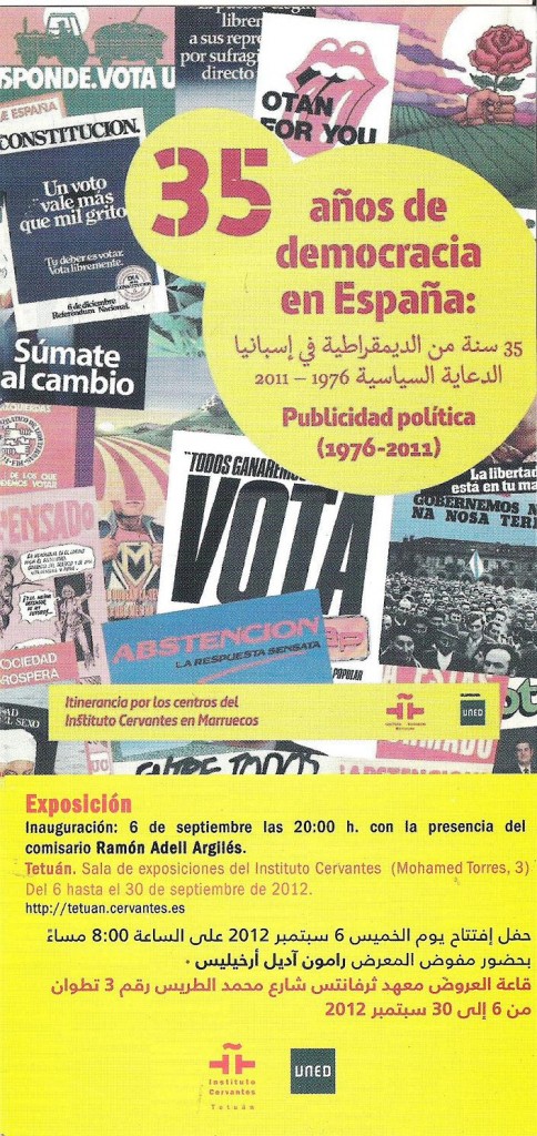 Cartel de la Exposición "35 años de democracia en España" en la sede de Tetuán