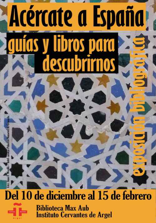 cartel_expo_acercate_a_espana_biblioteca_diciembre2013_ICargel