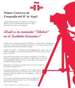 Cartel concurso de fotografía Mi momento Khelwi, Argel 2015