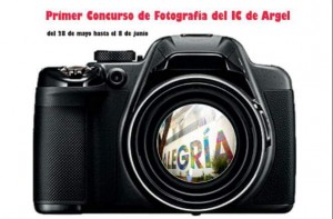 Cartel concurso de fotografía Mi momento Khelwi, Argel 2015