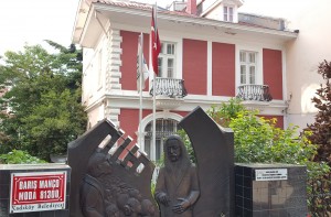 El Museo de Barış Manço (Fotografía Aylin Aksoy)